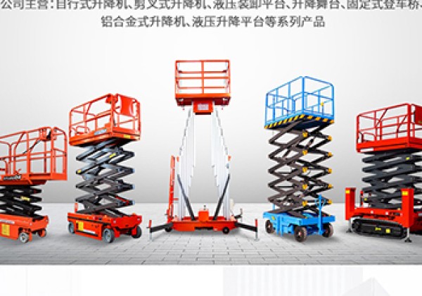 广州​出口成为核心增长引擎
